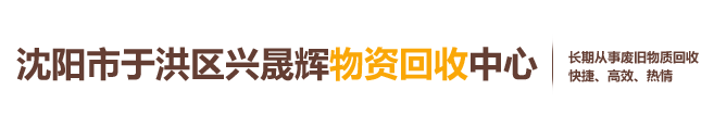 河北雙泉泵業(yè)有限公司